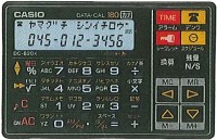 casio DC-820K (BK)